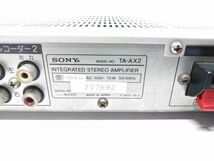 ♪SONY ソニー INTEGRATED STEREO AMPLIFIER TA-AX2 ステレオアンプ プリメインアンプ E042515F @100♪_画像6