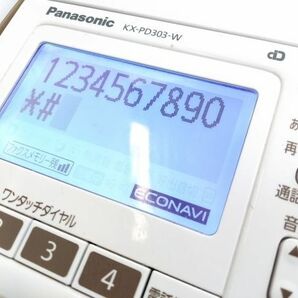 ▲ Panasonic パナソニック デジタルコードレス FAX電話機 KX-PD303DL コードレス子機 KX-FKD403 パーソナルファックス 0425B-12 @80 ▲の画像2