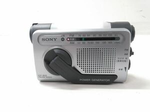 ◇ソニー SONY ポータブル手回し充電ラジオ FM・AM・ライト付 ICF-B02 防災用 収納袋付 0427E16A @60 ◇