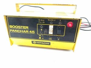 * Hitachi new Kobe electro- machine for automobile battery charger booster puncher 45 0427E13A @60 *