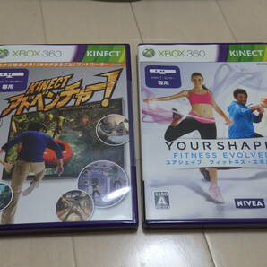 ★☆Xbox360 キネクトセンサー＆ソフト2点セット KINECT キネクトアドベンチャー ユアシェイプ フィットネス エボルブ☆★の画像3