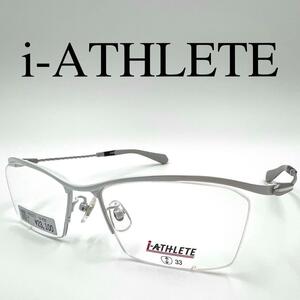 i-ATHLETE アイアスリート メガネ 眼鏡 IA-439