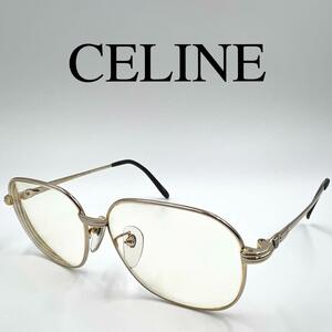 CELINE セリーヌ メガネ 眼鏡 度入り CL-731 マカダム フルリム