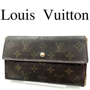 Louis Vuitton ルイヴィトン 長財布 総柄 ワンポイントロゴ PVC