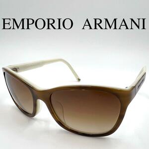 EMPORIO ARMANI Emporio Armani солнцезащитные очки с футляром 