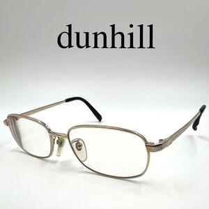 dunhill ダンヒル メガネ 眼鏡 度入り 926 サイドロゴ フルリム