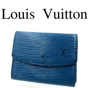 Louis Vuitton ルイヴィトン コインケース エピ ワンポイントロゴ