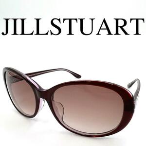 JILL STUART