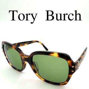 Tory Burch トリーバーチ サングラス TY7082A サイドロゴ