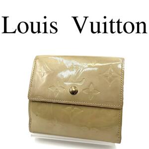 Louis Vuitton ルイヴィトン 折り財布 ベージュ系 ヴェルニ 総柄
