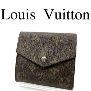 Louis Vuitton ルイヴィトン 折り財布 PVC 旧型 モノグラム