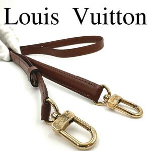 Louis Vuitton ルイヴィトン ショルダーストラップ ロゴ金具 レザー