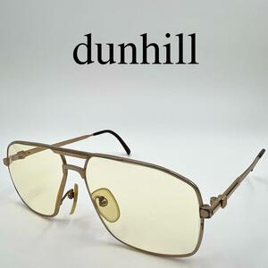 dunhill ダンヒル メガネ 眼鏡 度入り 6138A 40 フルリム