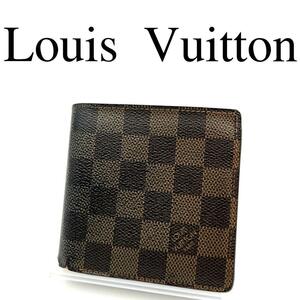 Louis Vuitton ルイヴィトン ダミエ PVC ワンポイントロゴ 総柄