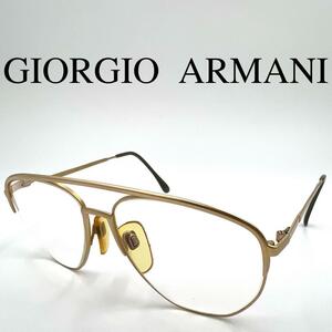 Giorgio Armani ジョルジオアルマーニ メガネ 度入り フルリム