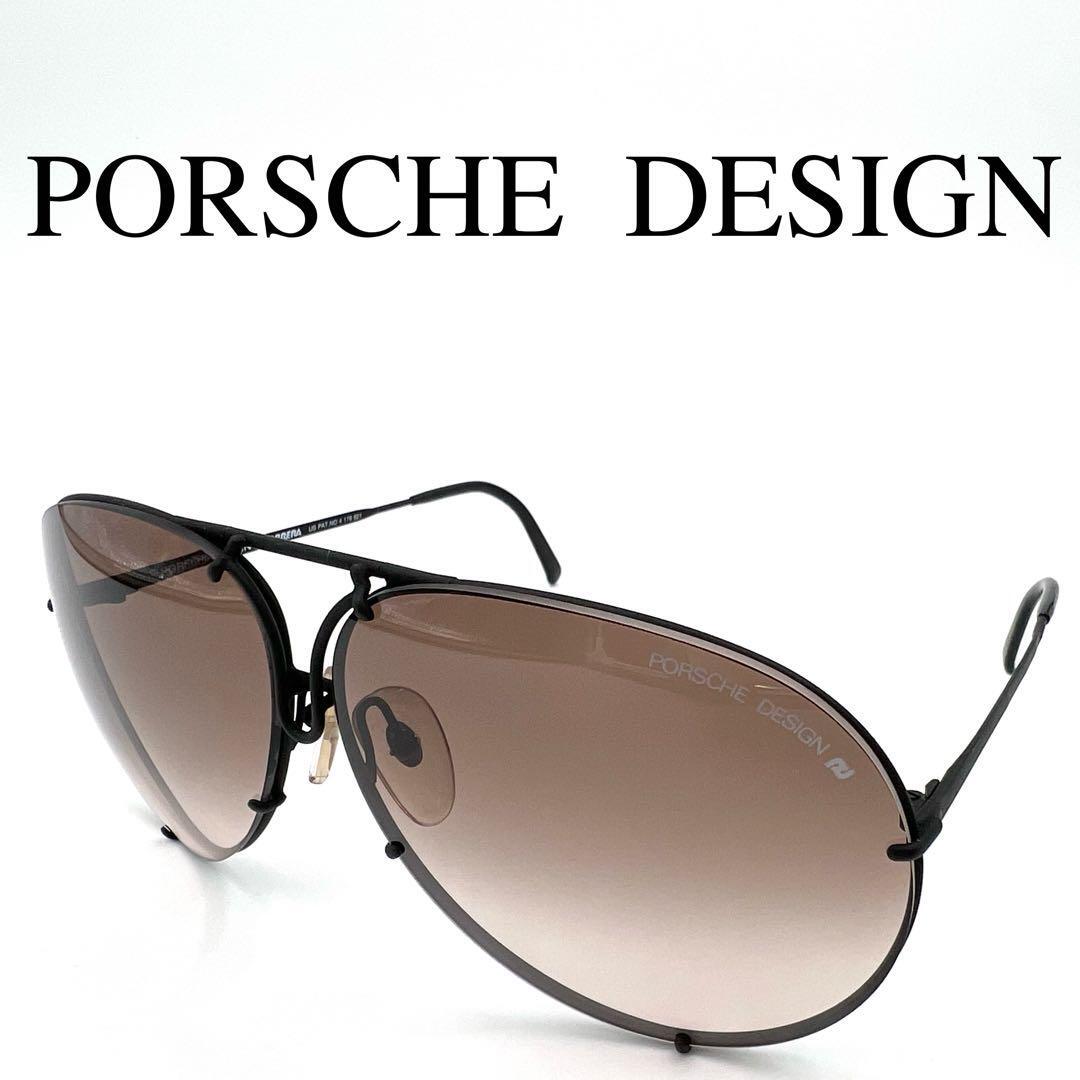 Yahoo!オークション -「porsche design 5621」の落札相場・落札価格 Yahoo!オークション -「porsche design 5621」の落札相場・落札価格