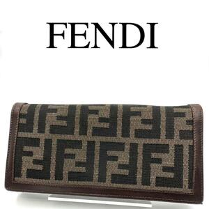 FENDI フェンディ 長財布 ズッカ ロゴ金具 ロゴプレート ブラウン系