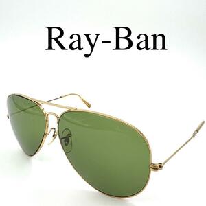 Ray-Ban RayBan солнцезащитные очки Aviator Teardrop с футляром 