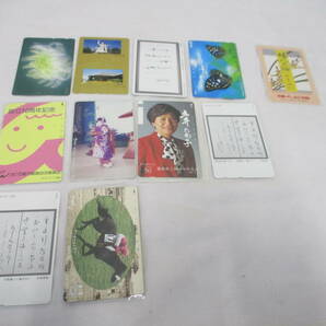 テレホンカード 未使用 ５０度１０枚 図書カード５００円１枚 検 プリペイドカード テレカ テレフォンカードの画像1