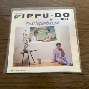 デッドストック　倉庫保管品　EP レコード　ジャンク　IPPU-DO 一風堂　すみれSeptember Love 075H130 ルナティック・シャドウズ