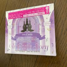 未開封品　デッドストック　倉庫保管品　CD アイドルマスター　THE IDOLM@STER CINDERELLA GIRLS 4th LIVE 346 Castle SACX1042_画像2