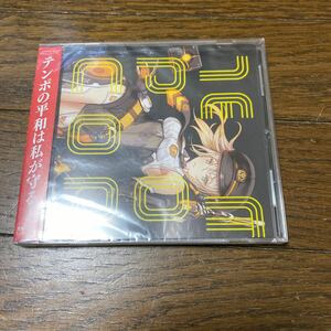 未開封品　デッドストック　倉庫保管品　CD TEMPOCOP TCPLUS0025 HARDCORE TANO °C