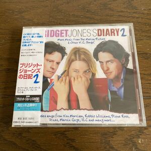 未開封品　デッドストック　倉庫保管品　CD ブリジット・ジョーンズの日記2 BRIDGET JONES'S DIARY2 サウンドトラック　UICR1021