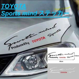 TOYOTA sports mind トヨタ　ステッカー