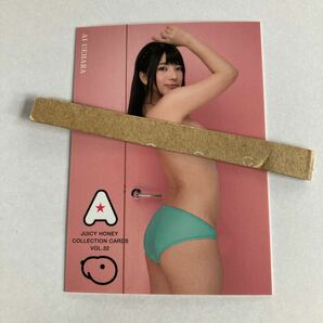 上原亜衣 32 ジューシーハニー JUICY HONEY トレカ カード ジュートク セクシー女優 グラドル グラビア アイドル グッズ 23の画像1