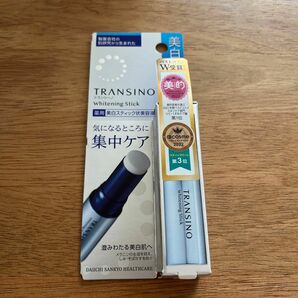 トランシーノ 薬用ホワイトニングスティック 5.3g（医薬部外品）
