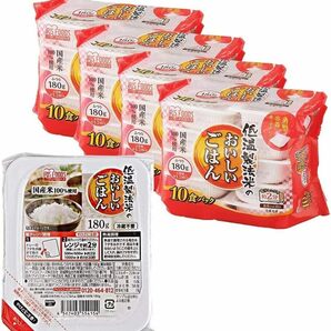 アイリスオーヤマ(IRIS OHYAMA) パックご飯 180g x 40 個 国産米 100% 低温製法米 非常食 米 レトルトの画像1