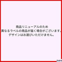 UCC 350g 50杯 深いコクのスペシャルブレンド ドリップコーヒー 職人の珈琲 98_画像10