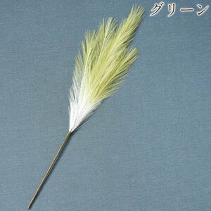 Art hand Auction 【アウトレット】造花 植物 飾り フラワーアレンジ フラワーアレンジ ススキ デコレーション GN 長さ73cm 輸入雑貨 インテリア雑貨, ハンドクラフト, 手工芸, アートフラワー, 押し花, 一般