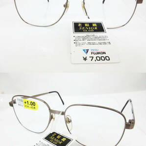 N8433【老眼鏡】40本★+1.50 13本★+1.00 27本★シニアグラス★フジコン 定価 7,000円/1本 合計28万円相当★未使用の画像2