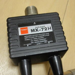 【中古】DIAMOND 第一電波製 HF～144/430MHzデュープレクサー MX-72H 一部欠けありの画像2