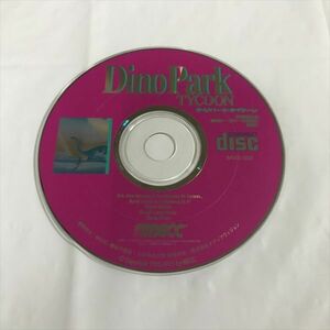 P47880 ◆DinoPark　TYCOON　ダイノパーク　Windows PCゲームソフト　ディスクのみ