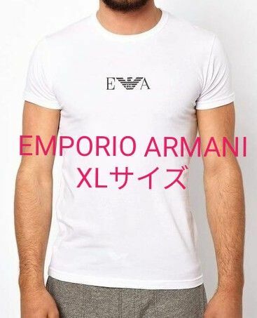 【新品】EMPORIO ARMANI／ホワイト クルーネック Tシャツ XL