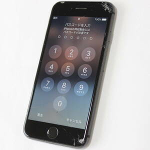 iPhone8 スペースグレイ Softbank 判定〇 ジャンク #3872