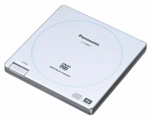◆ USBバスパワー駆動ポータブル型スーパーマルチDVDドライブ最終モデル Panasonic LF-P968C リカバリディスクBOOT対応 レッツノートに最適