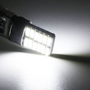 【送料無料】LED フォグライト 24SMD 12V H3 6500K 3030SMDチップ LEDフォグランプ LED バルブ フォグライト 2個の画像6