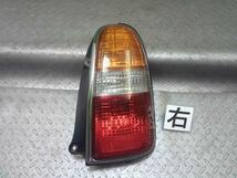 ダイハツ（DAIHATSU）※同梱不可※ミラジーノ L700S 右テールランプ 品番 81550-97236-000_画像1