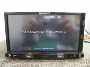 ☆　カロッツェリア Carrozzeria メモリーナビ 楽ナビ AVIC-RZ200 ７型 法人向けモデル ワイドFM対応 地図2016年 240409　☆