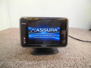 ☆　セルスター CELLSTAR ASSURA GPS Gセンサー ジャイロセンサー AR-930FT 3インチ液晶 レーダー探知機 リモコン無 240416　☆