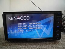 ☆　ケンウッド KENWOOD 彩速ナビ MDV-D504BT メモリーナビ 4×4地デジ対応 地図2016年 ワイドFM対応 240418　☆_画像1