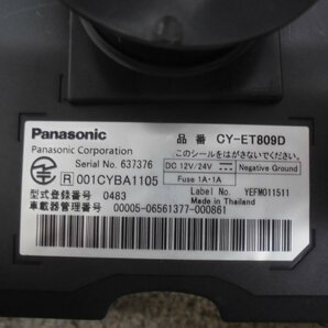 ☆ パナソニック Panasonic アンテナ一体型 ETC車載器 CY-ET809D 音声案内 240425 ☆の画像5