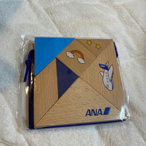 ANA 全日空 知育玩具 ノベルティ 木製脳育タングラム　巾着付き