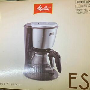 Melitta