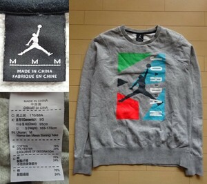 【NIKE】JORDAN スウェット/トレーナー グレー SIZE:MEDIUM (ジョーダン,ジャンプマン,バスケットボール)