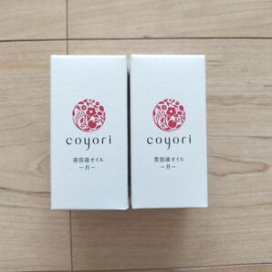 【2個】JIMOS coyori コヨリ 美容液オイル 月 20mL