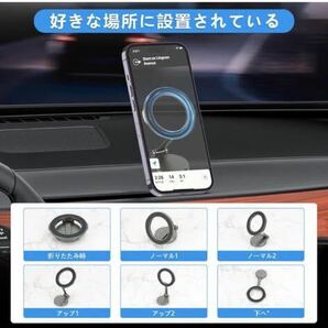 364(HIMOMO 車載スマホホルダー マグネット安定性拔群 車載用スマホホルダー 車 マグネット エアコン吹き出し口 車載 ホルダー 360度回転 の画像2